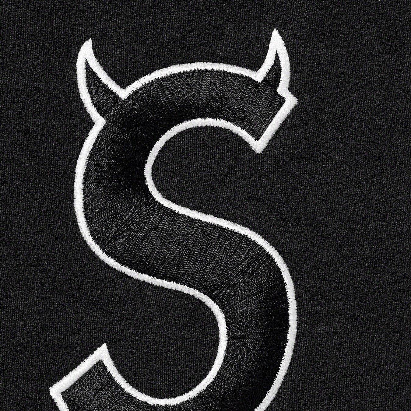 S Logo Sweatpant view 13